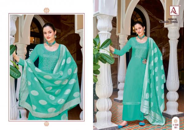 Alok Classic Touch 5 Jam Cotton Dress Material Collection